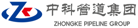 老边中科管道装备集团